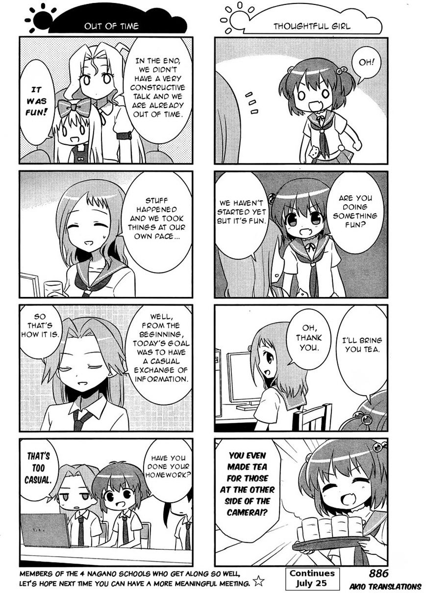 Saki-Biyori - Otona No Maki Chapter 39 #8