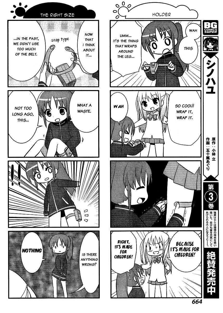 Saki-Biyori - Otona No Maki Chapter 37 #6