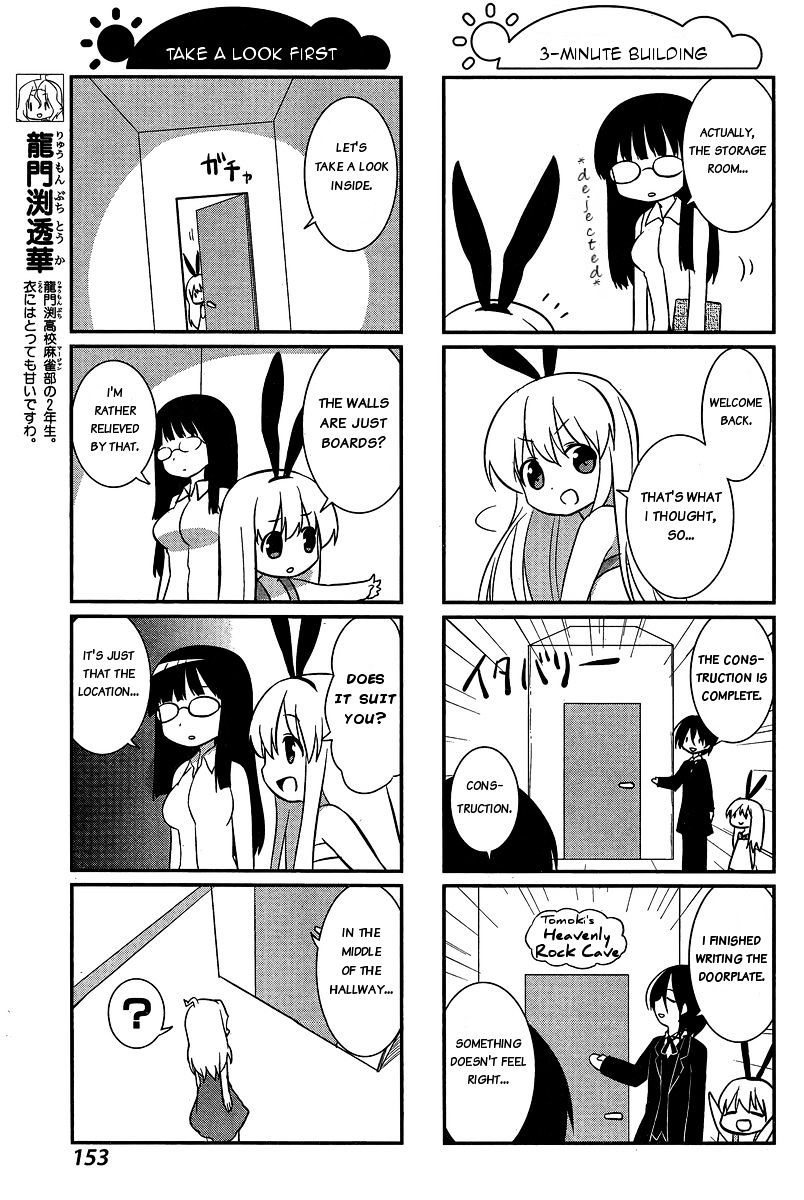 Saki-Biyori - Otona No Maki Chapter 36 #3