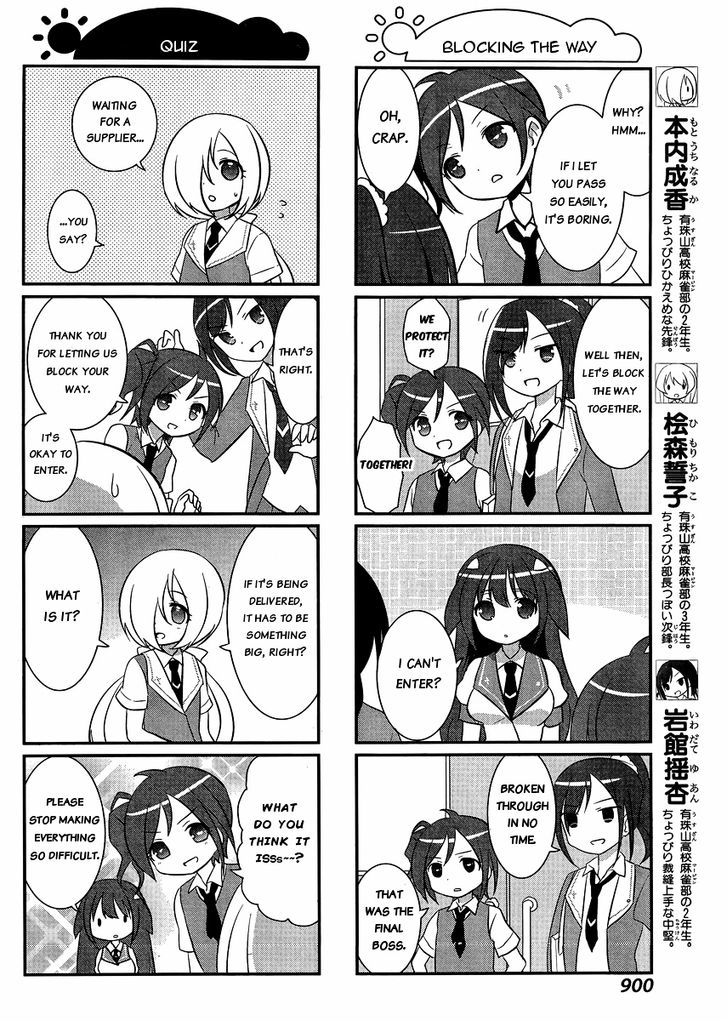 Saki-Biyori - Otona No Maki Chapter 33 #2