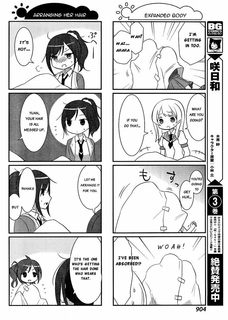 Saki-Biyori - Otona No Maki Chapter 33 #6