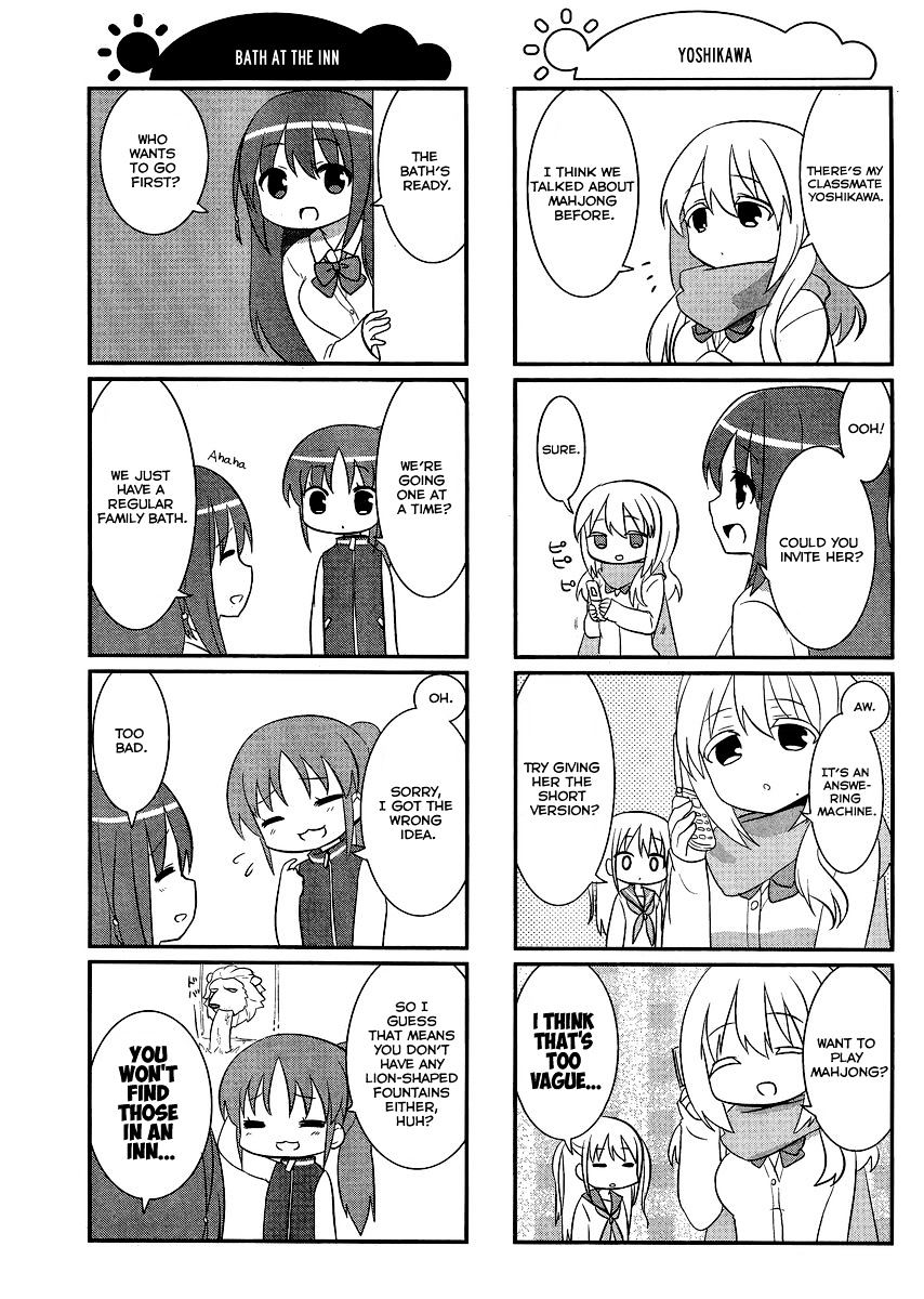 Saki-Biyori - Otona No Maki Chapter 29 #5