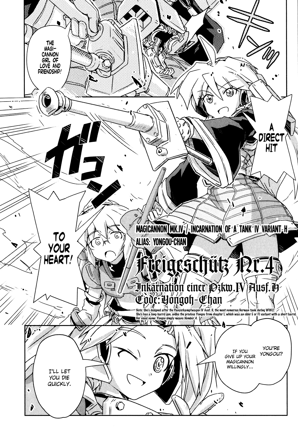 Mahou Shoujo Yongou-Chan Chapter 2 #24