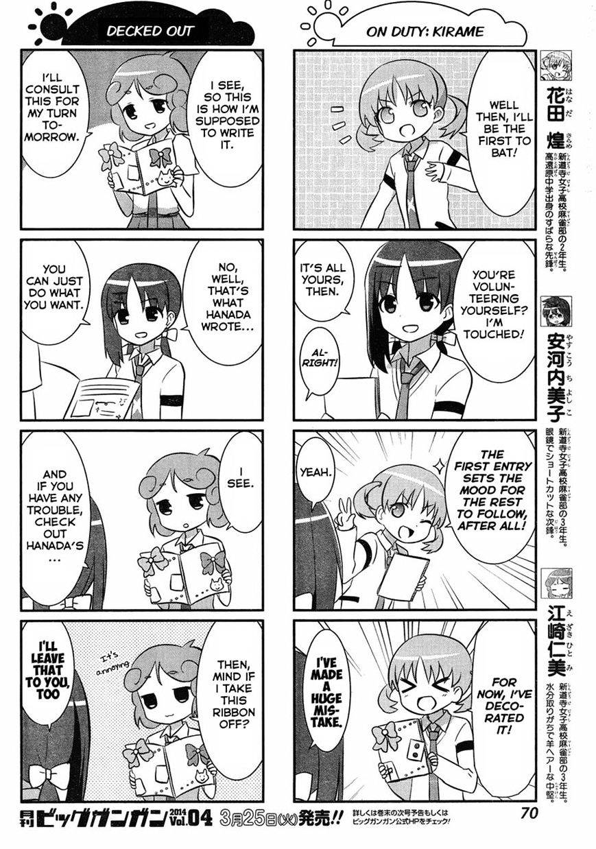 Saki-Biyori - Otona No Maki Chapter 25 #2