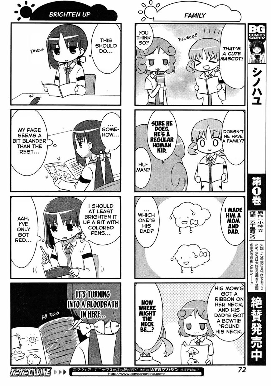 Saki-Biyori - Otona No Maki Chapter 25 #4