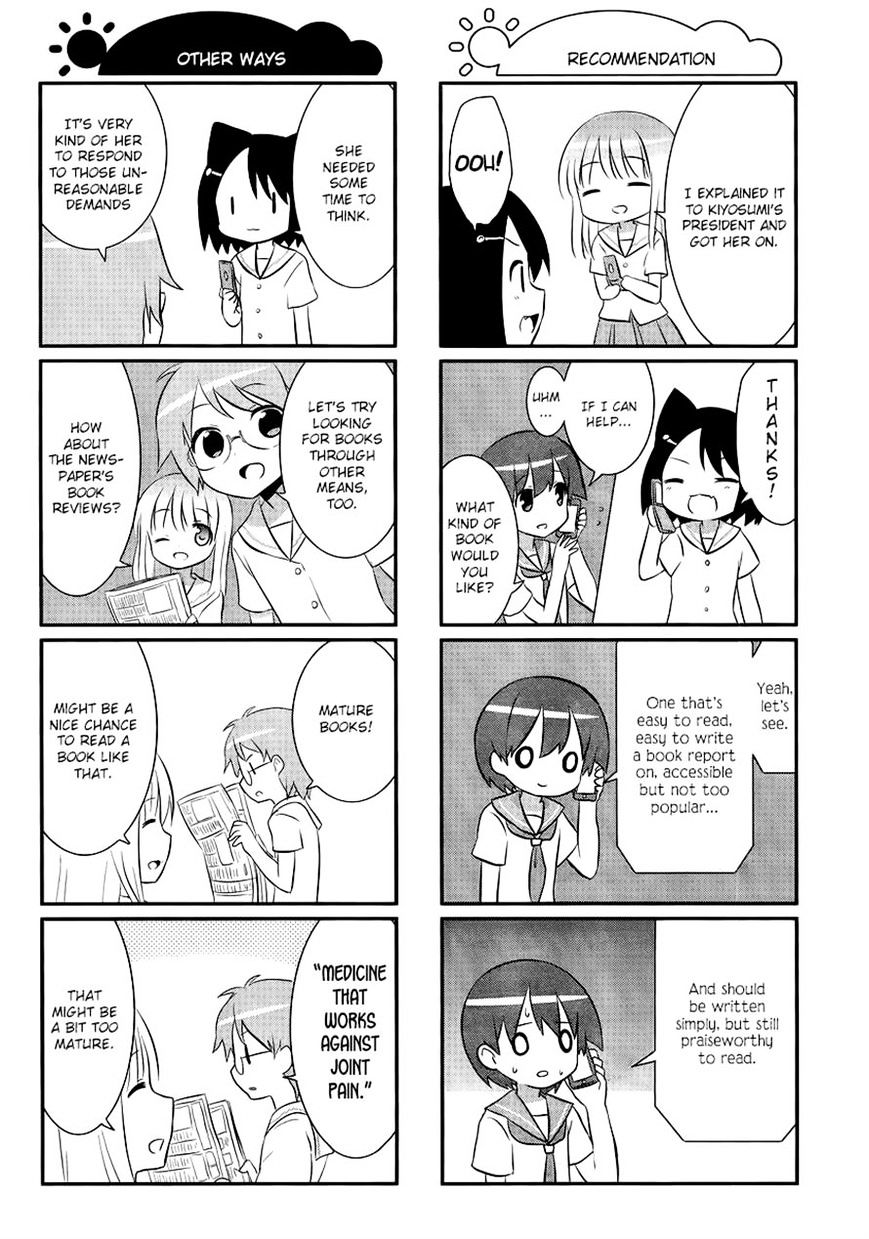 Saki-Biyori - Otona No Maki Chapter 20 #4