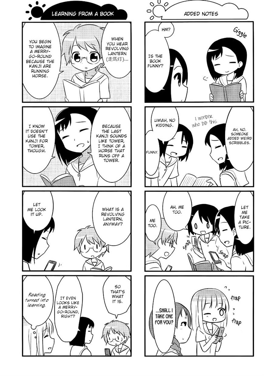 Saki-Biyori - Otona No Maki Chapter 20 #7