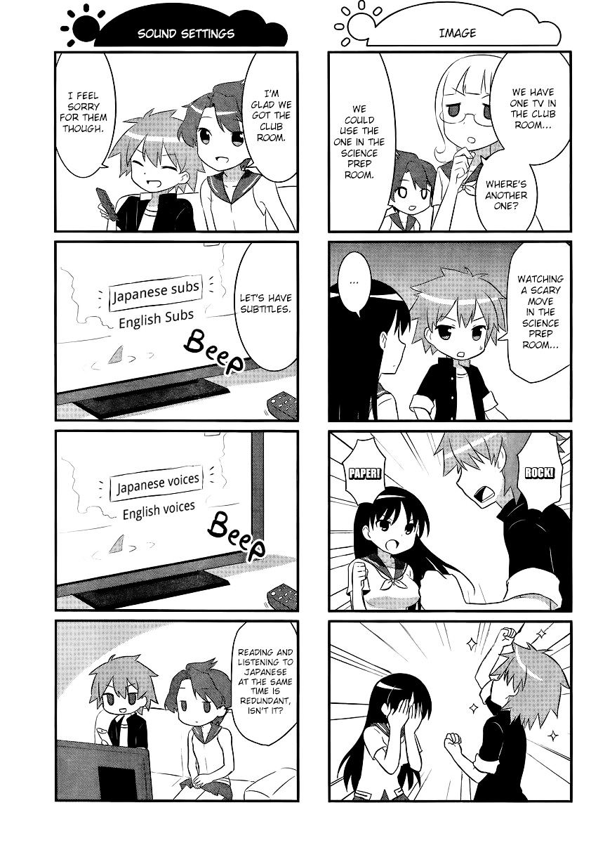 Saki-Biyori - Otona No Maki Chapter 21 #3