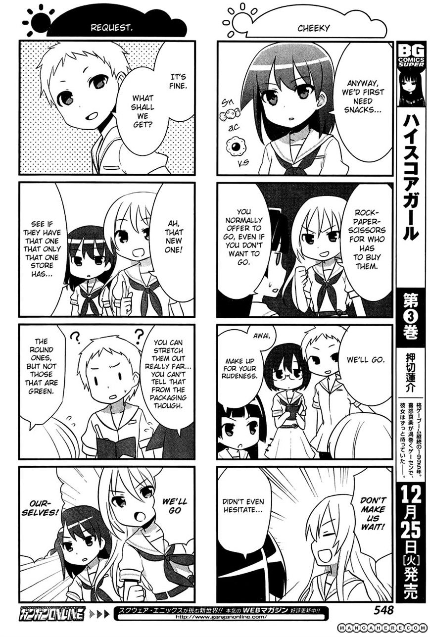 Saki-Biyori - Otona No Maki Chapter 13 #4