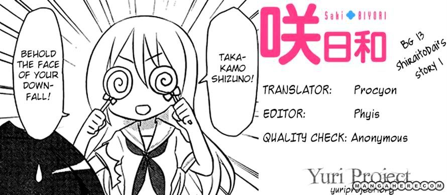 Saki-Biyori - Otona No Maki Chapter 13 #9