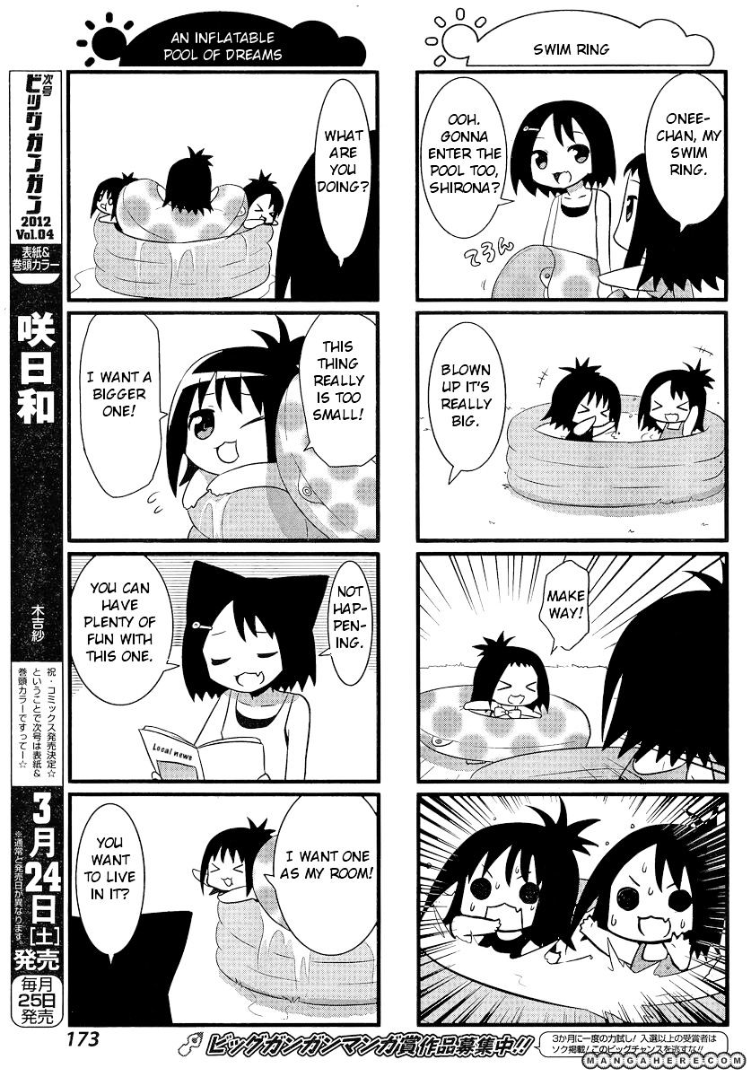 Saki-Biyori - Otona No Maki Chapter 5 #9