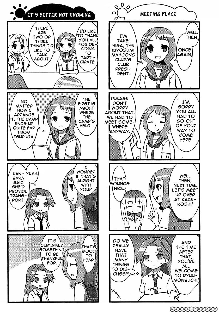 Saki-Biyori - Otona No Maki Chapter 3 #4