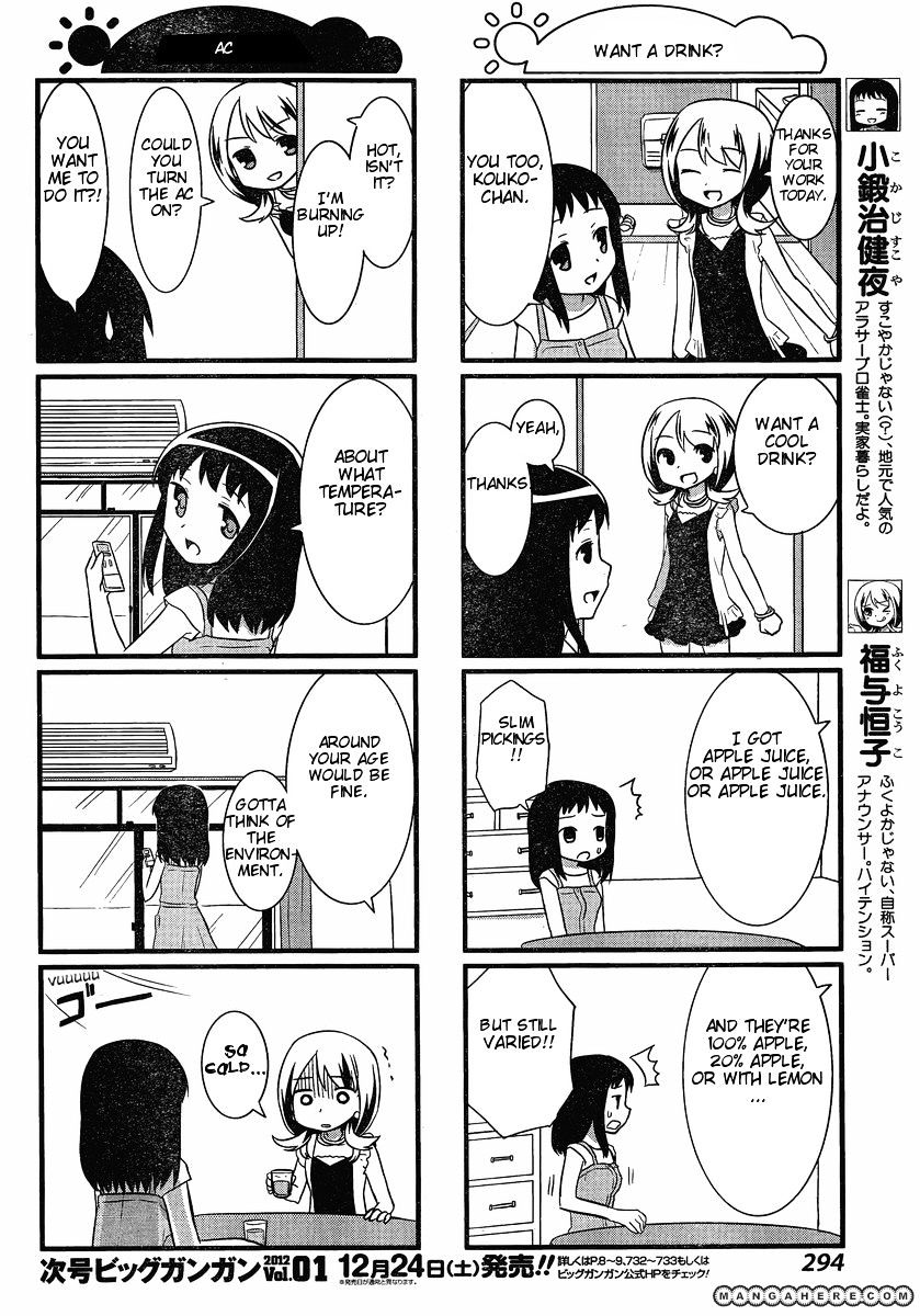 Saki-Biyori - Otona No Maki Chapter 2 #2