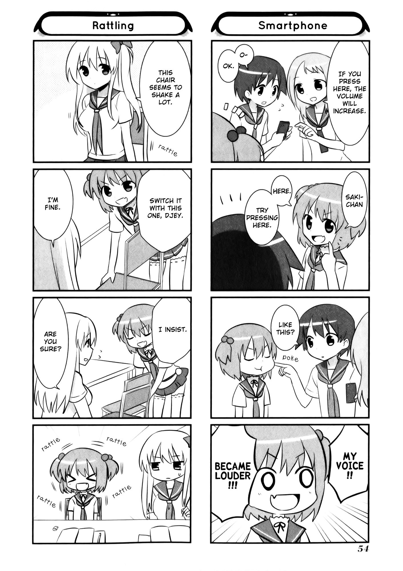 Saki-Biyori - Otona No Maki Chapter 0 #2