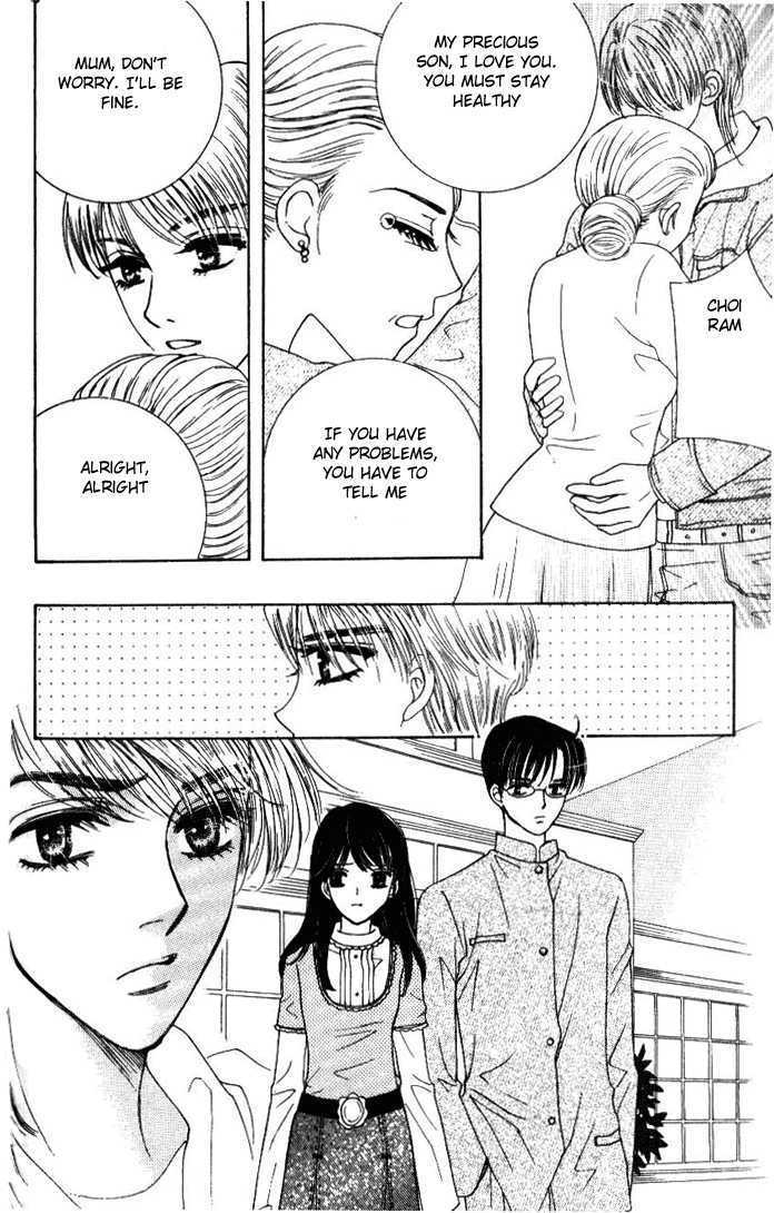 It's Love Chapter 42 #3