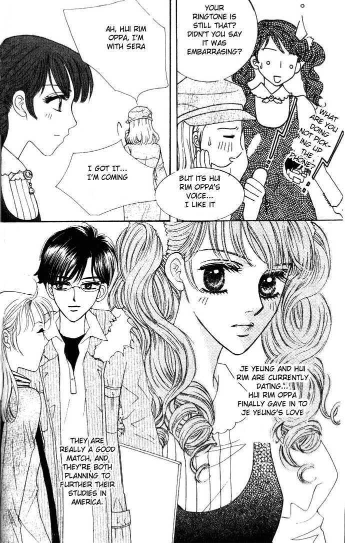 It's Love Chapter 42 #27