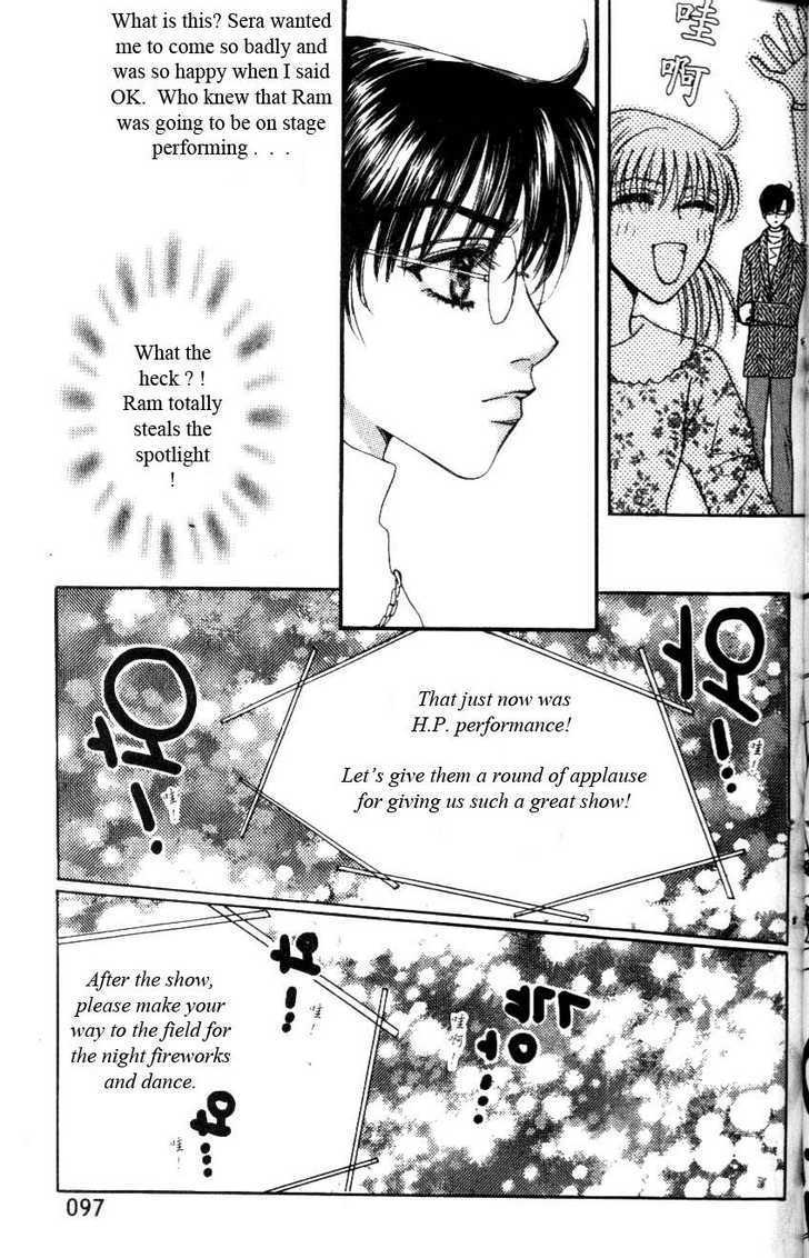 It's Love Chapter 40 #7