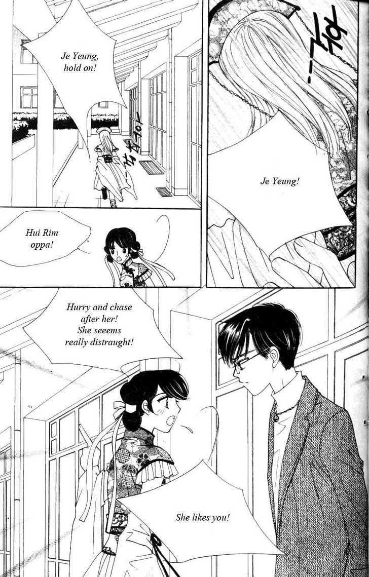It's Love Chapter 40 #13