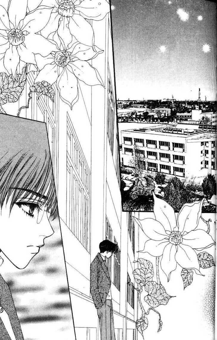 It's Love Chapter 40 #21