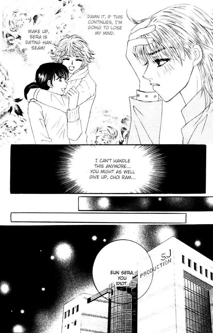 It's Love Chapter 37 #12