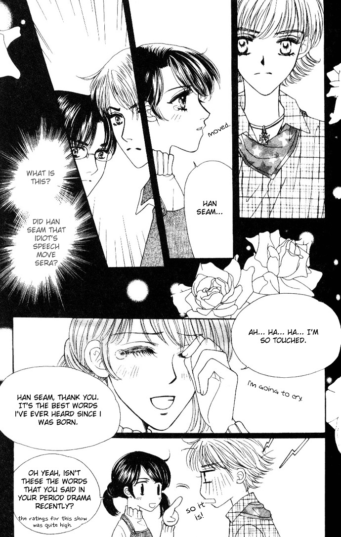 It's Love Chapter 25 #23