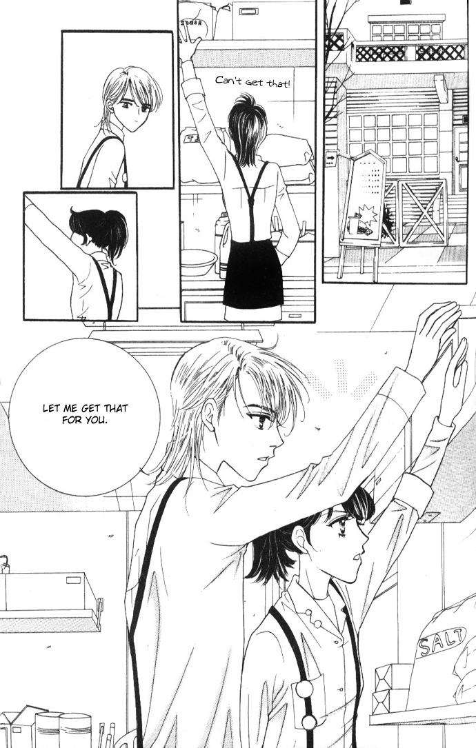 It's Love Chapter 21 #14