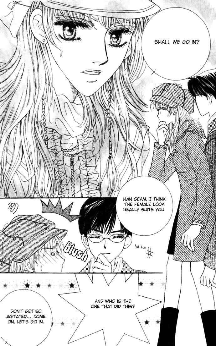 It's Love Chapter 24 #23