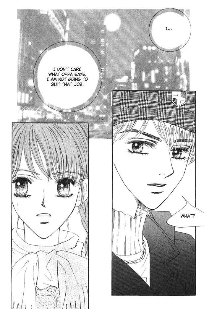 It's Love Chapter 20 #13