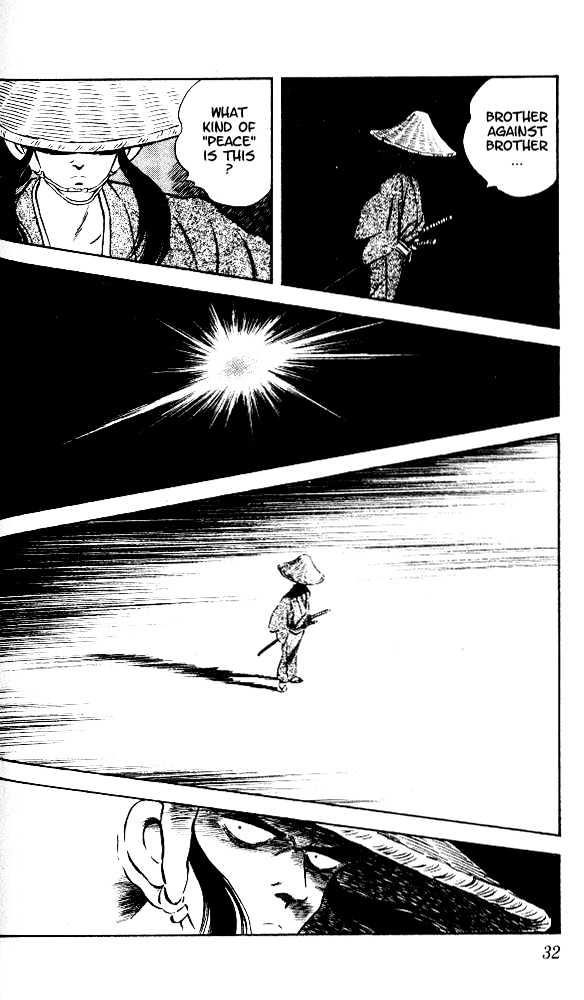 Nijiiro Togarashi Chapter 1.01 #32