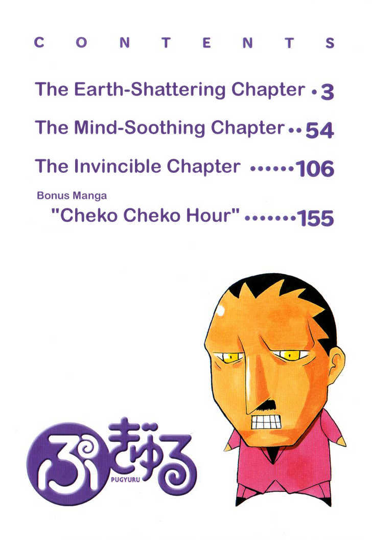 Pugyuru Chapter 1.11 #6