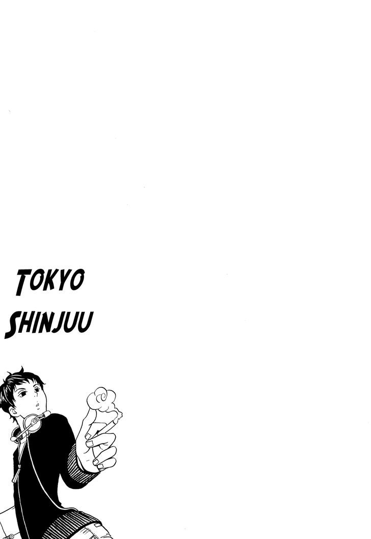 Tokyo Shinjuu (Totempole) Chapter 8 #51