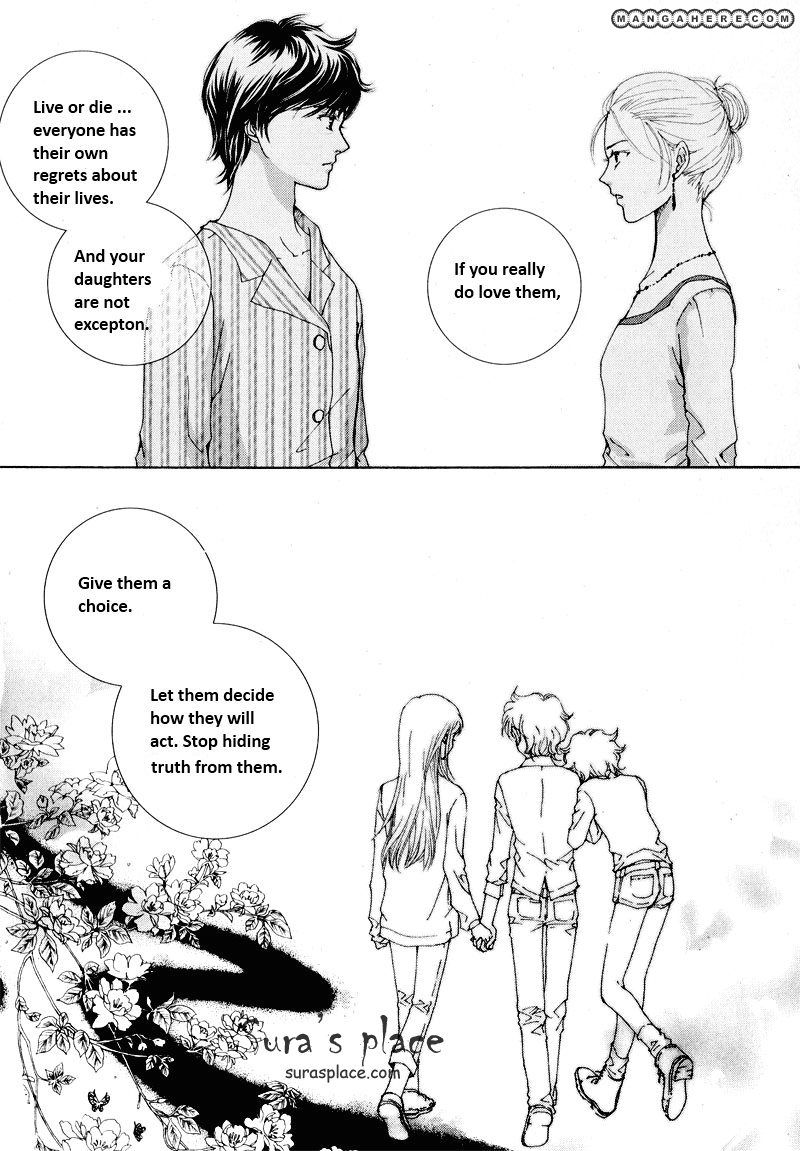 Shiwhamong Chapter 13.07 #10