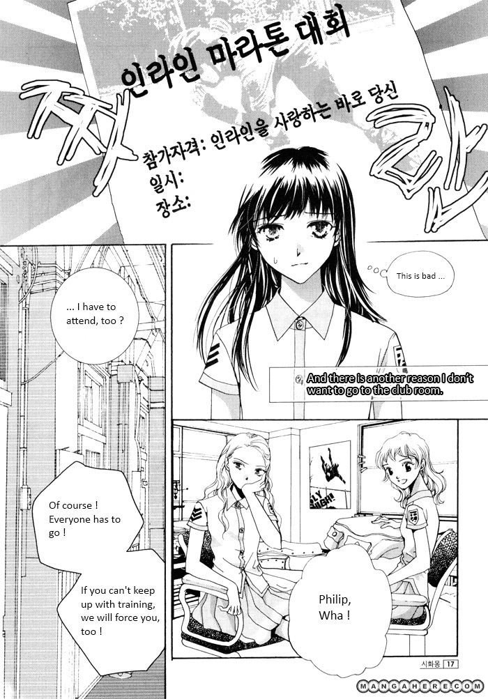 Shiwhamong Chapter 10.01 #18