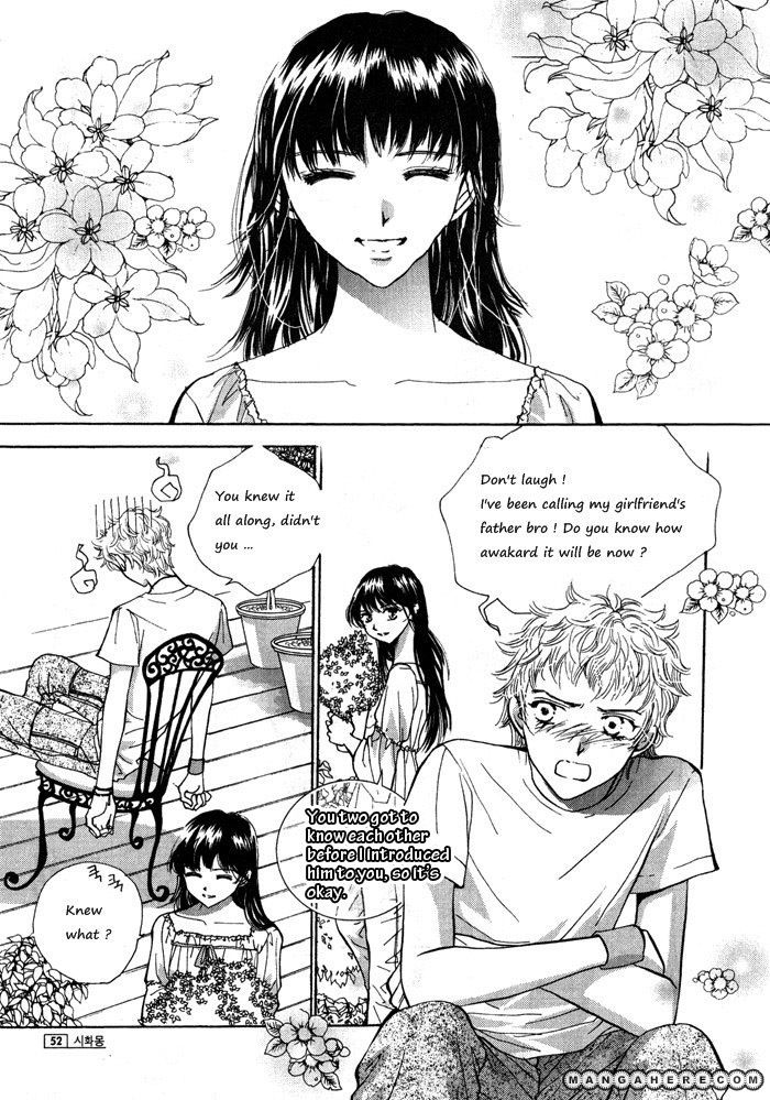 Shiwhamong Chapter 8.02 #13