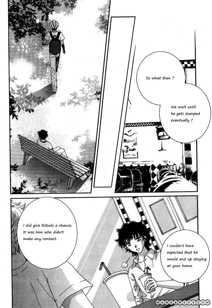 Shiwhamong Chapter 7.04 #27