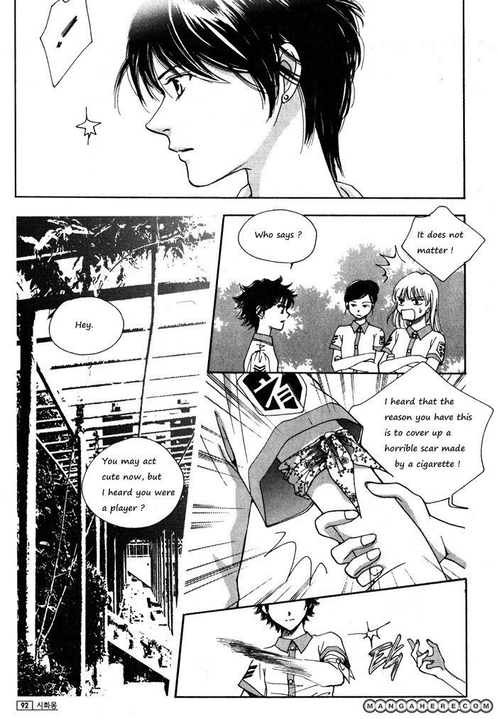 Shiwhamong Chapter 5.03 #13