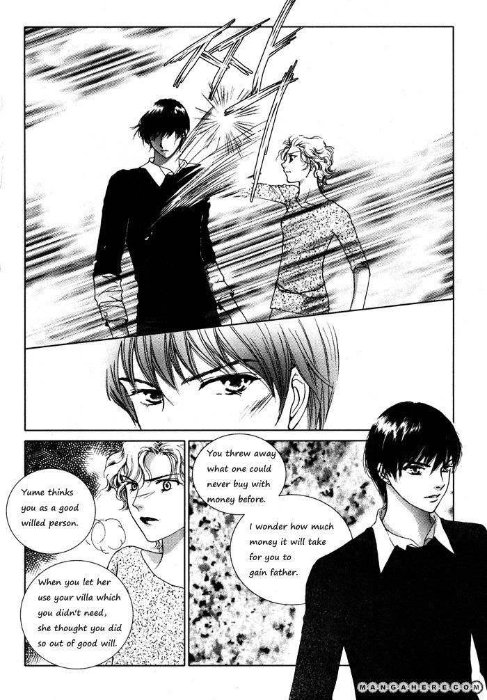 Shiwhamong Chapter 4.03 #5