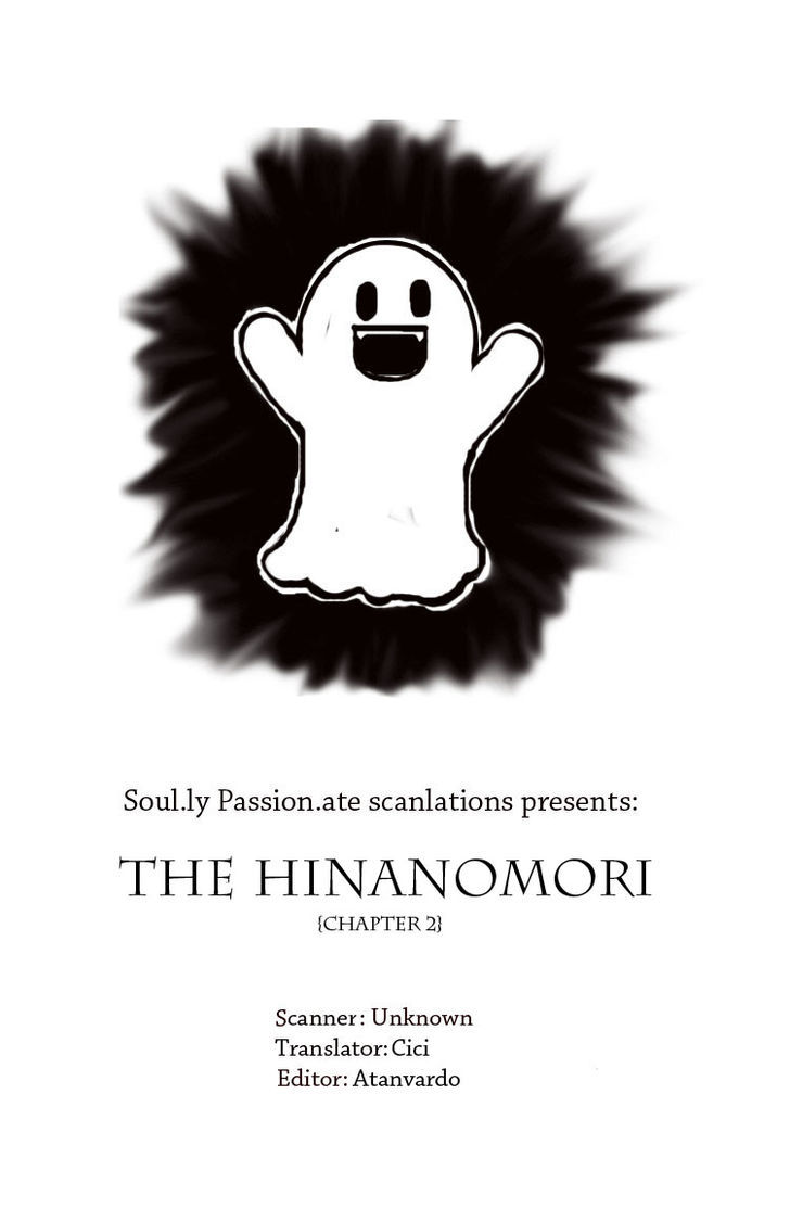 The Hinanomori Chapter 1.2 #2