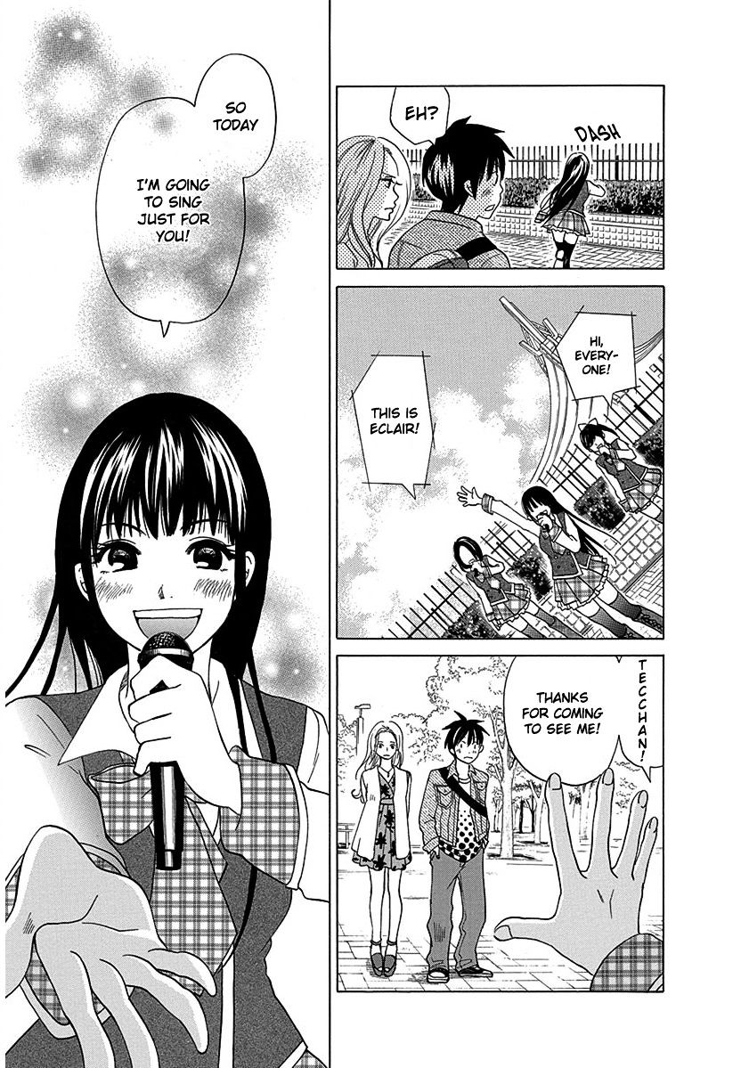 Tokyo Dted Chapter 12 #14