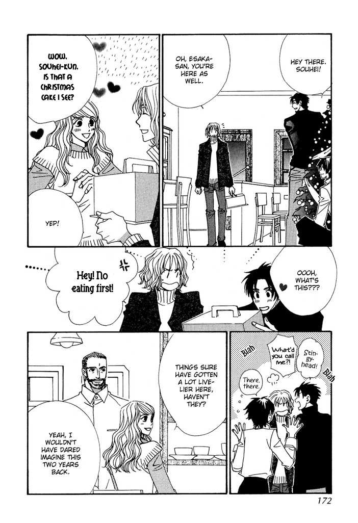 Gokuraku Cafe Chapter 9.1 #32