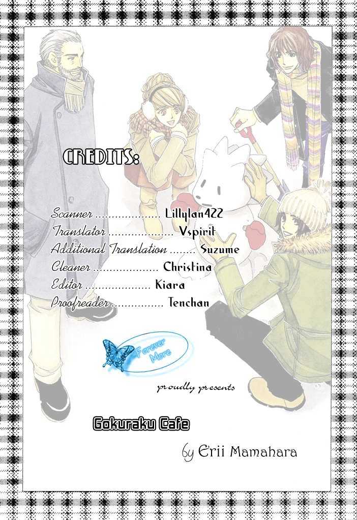 Gokuraku Cafe Chapter 9 #35