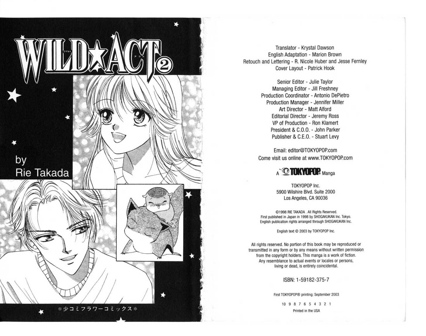 Wild Act! Chapter 2 #3