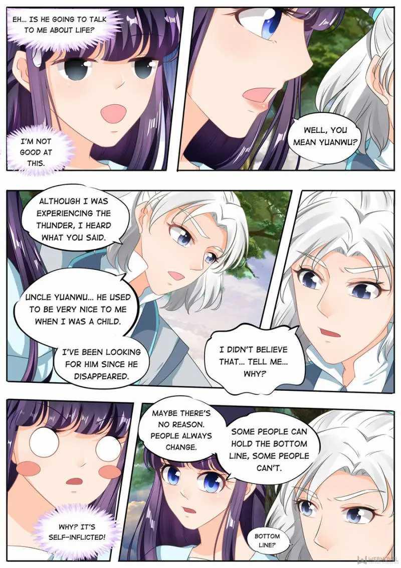 What Should I Do With My Brother? Chapter 194 #7