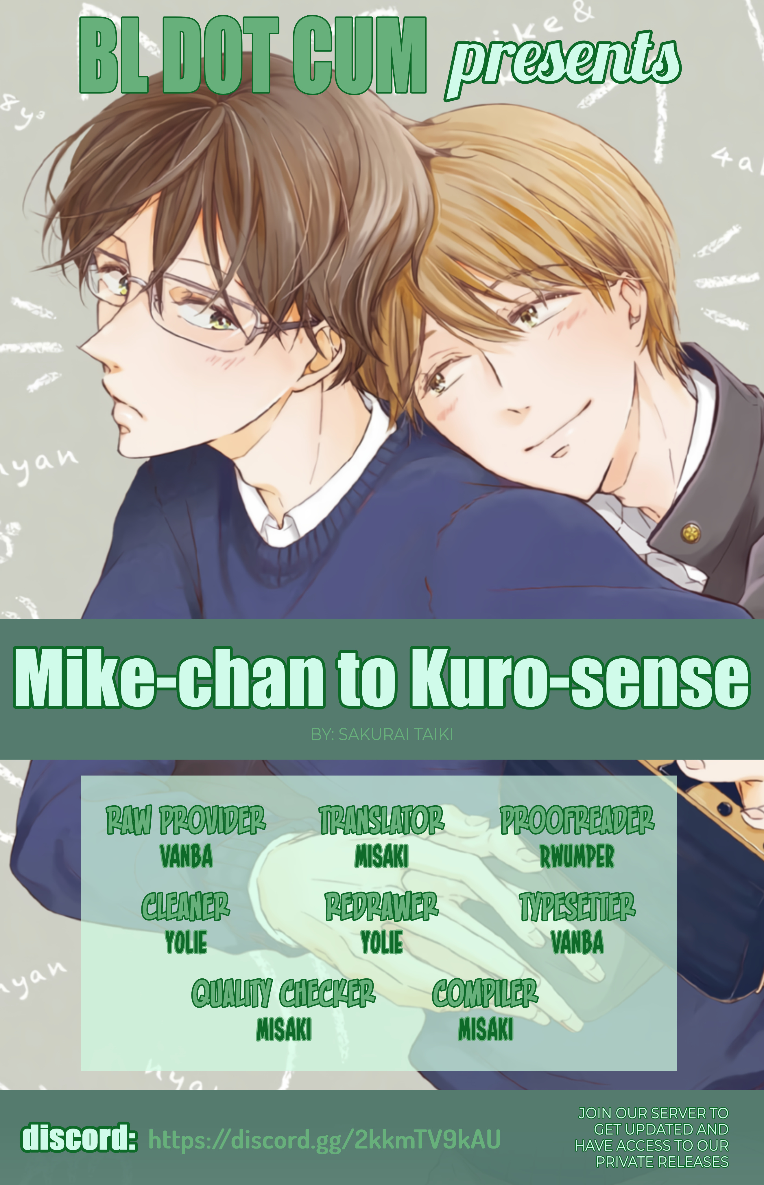 Mike-Chan To Kuro-Sensei Chapter 4.1 #1