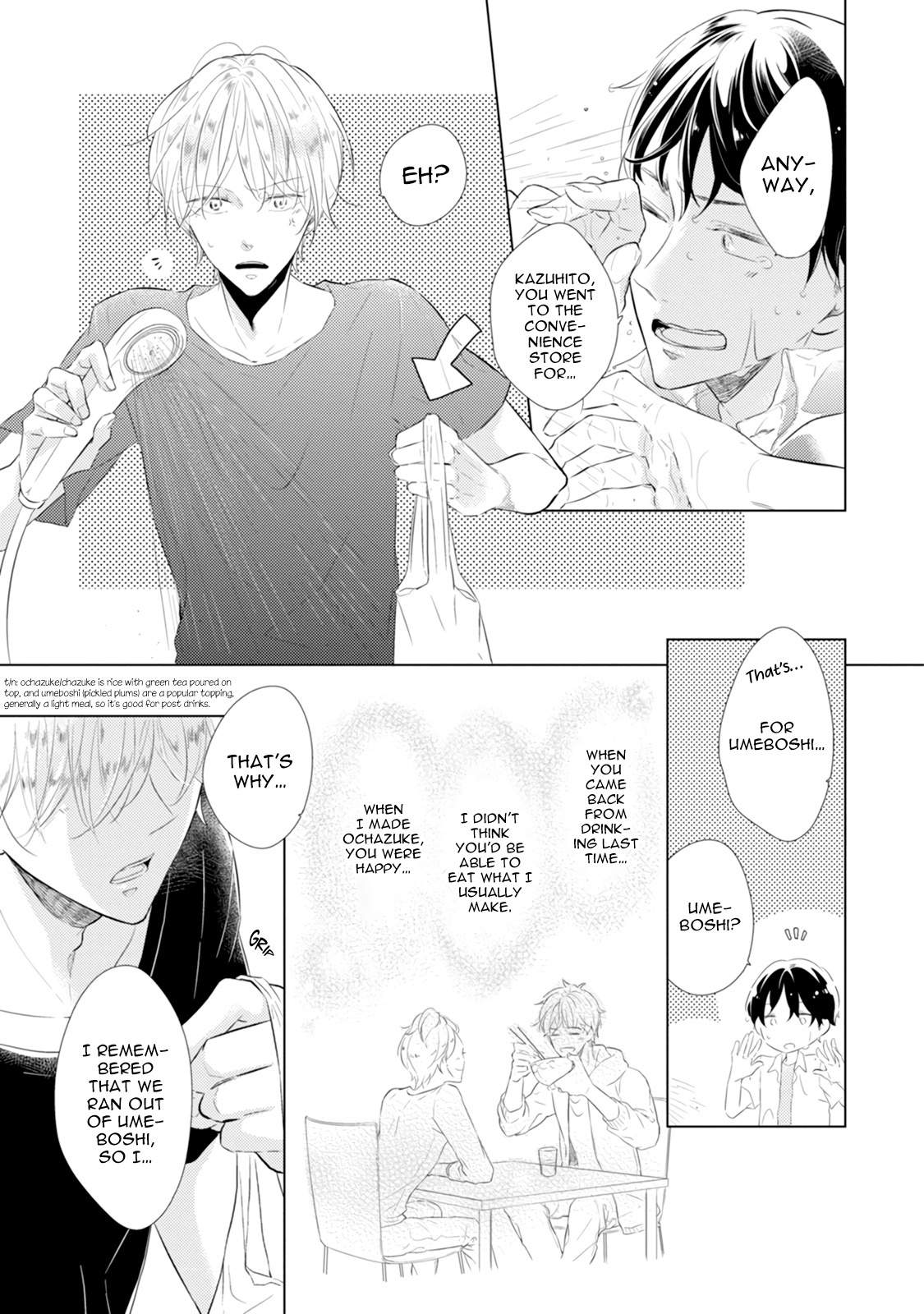 Mike-Chan To Kuro-Sensei Chapter 4.1 #8