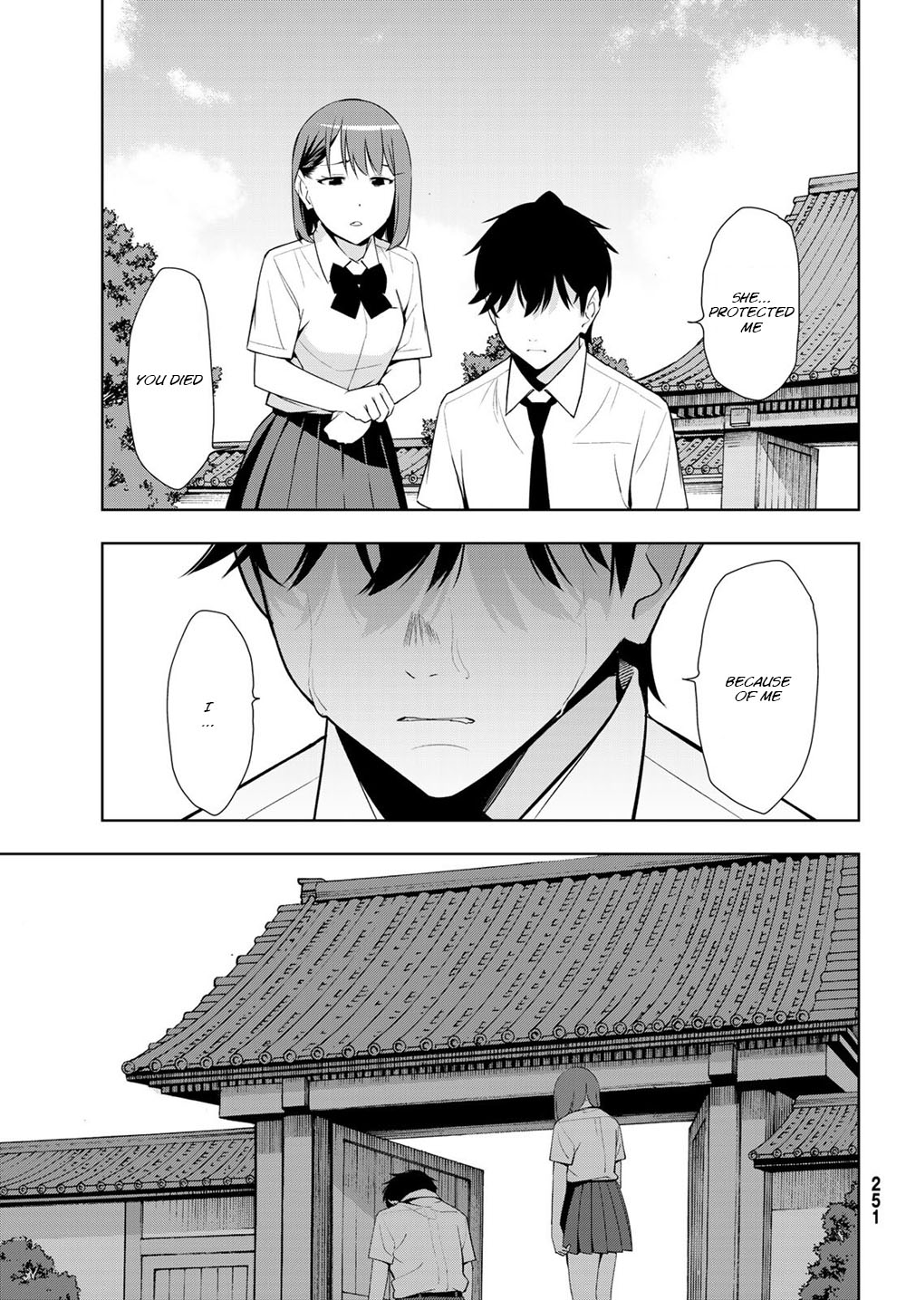 Kimi Ga Shinu Natsu Ni Chapter 30 #20