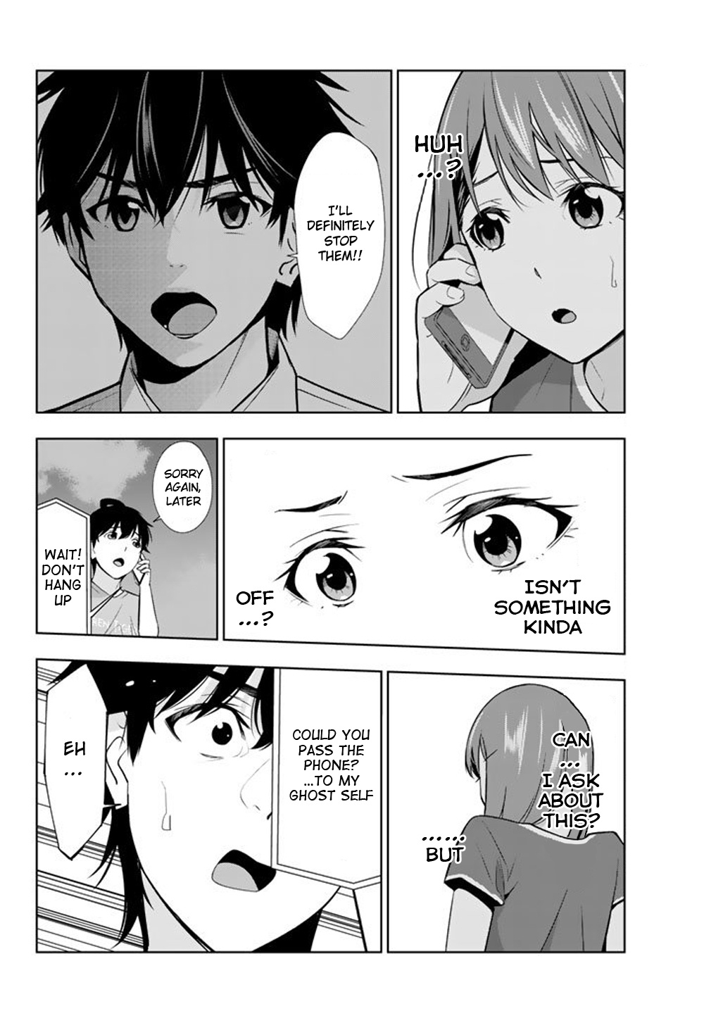 Kimi Ga Shinu Natsu Ni Chapter 27 #18