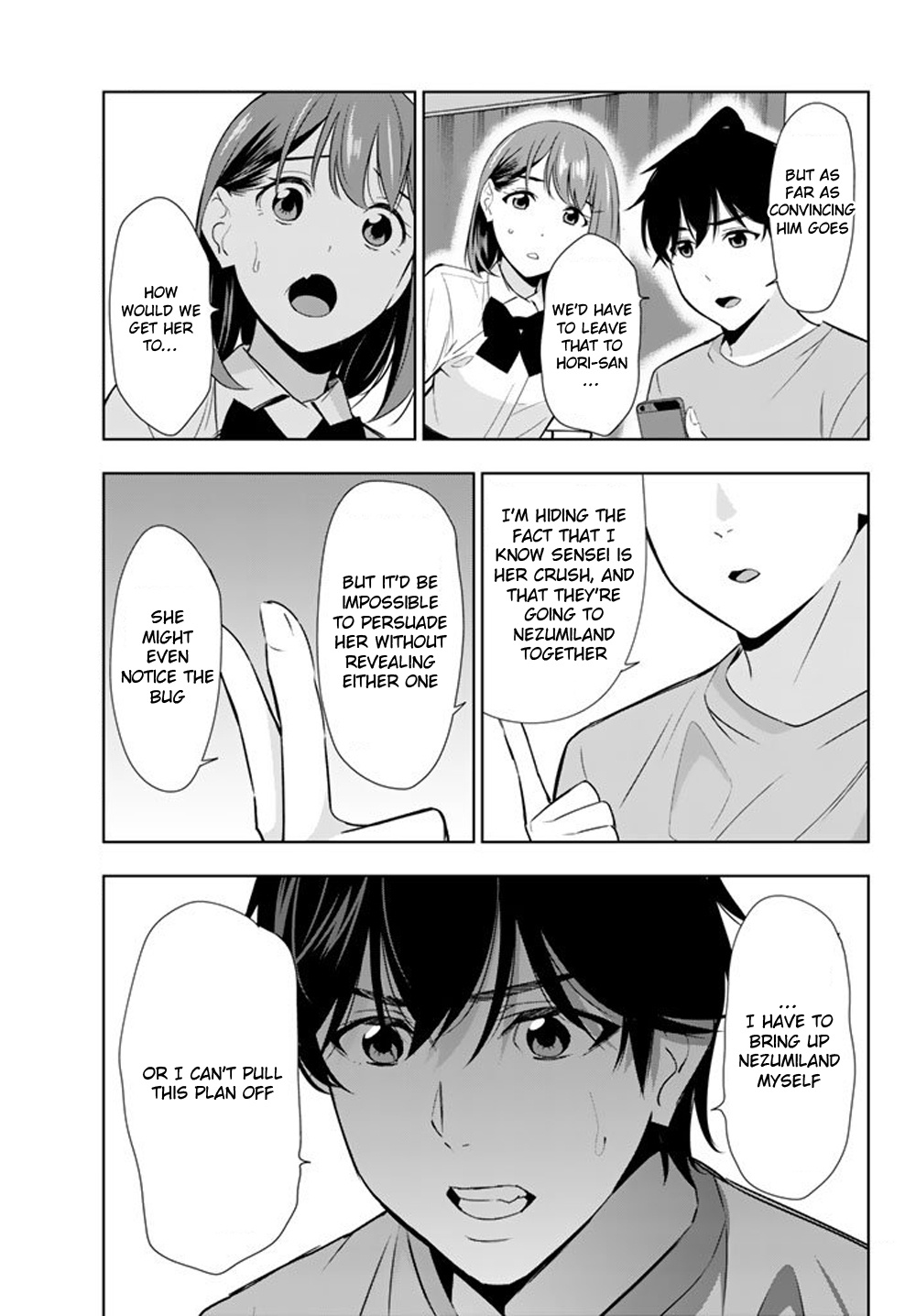 Kimi Ga Shinu Natsu Ni Chapter 27 #27