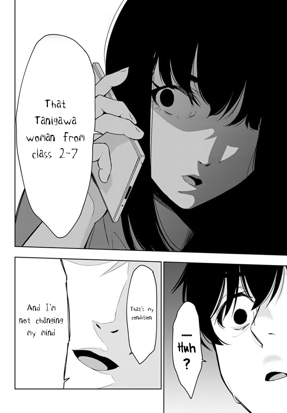 Kimi Ga Shinu Natsu Ni Chapter 27 #36