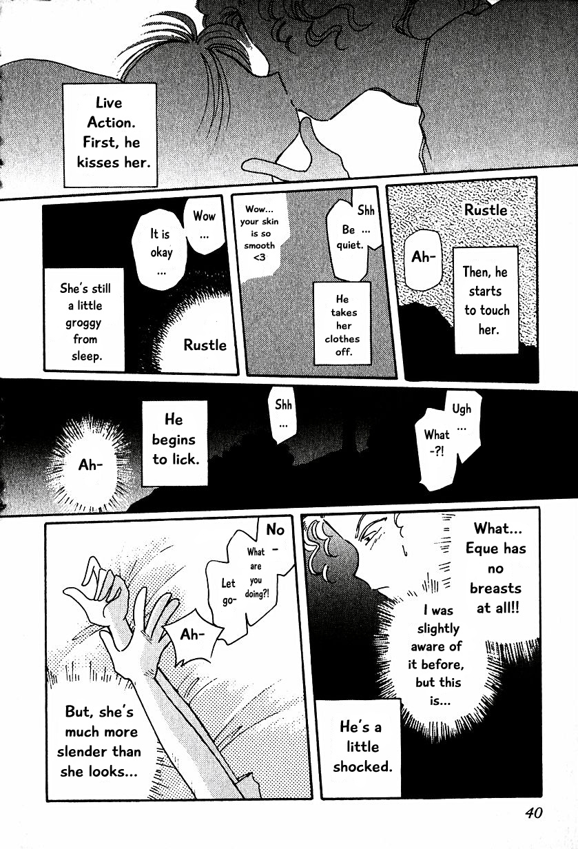 Karubania Monogatari Chapter 9 #16